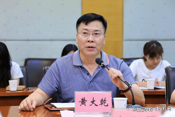 virtual_attach_file.vsb?afc=ko7URsLRT2oz9Pn7RviUm7PLmVVLzQV2UzCDLz-sLmvbUm-0gihFp2hmCIa0LYy4okybLkysMz7bU87ZUzrRnRnkUz7YMNMVL7V7Mz6VLNVFMlM2MR6fL4VFLl7snNUJv2bjo4OeosXEgDTJQty0LzL8LSyYMRNDoR7Jqd2nx&oid=2103874463&tid=1341&nid=249681&e= 校长黄大乾讲话.png