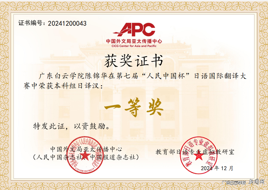 ͼƬ 2.png ͼƬ 2.png