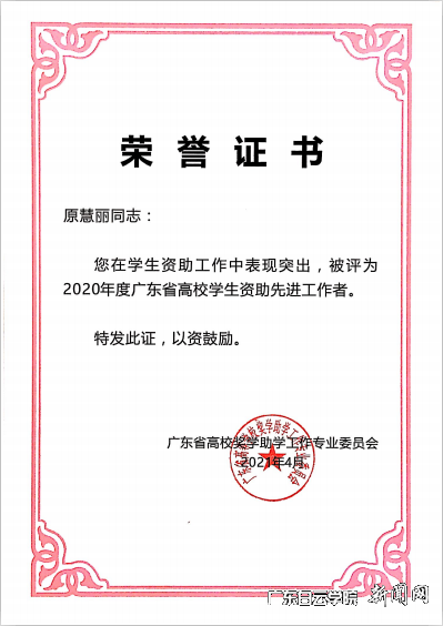 virtual_attach_file.vsb?afc=kollRZL7VVnllbM7RWVUm9iM4V7L4NVYMmrfoRUPLmlYLzG0gihFp2hmCIa0U1hkU1yanSybMRWRMRVkM7C4MNrkLNrfoR-PM4vYL7LPnzAFUN7Zn7MVMRrFLlLsMRNJv2bjo4OeosXEgDTJQty0LzL8LSyYMRNsLz7Jqd2nx&oid=2103874463&tid=1341&nid=249711&e= ÏȽøÊÂÇéÕßÉùÓþÖ¤Êé2.png