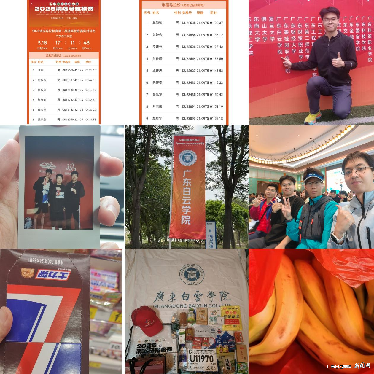 ͼƬ 6.png ͼƬ 6.png