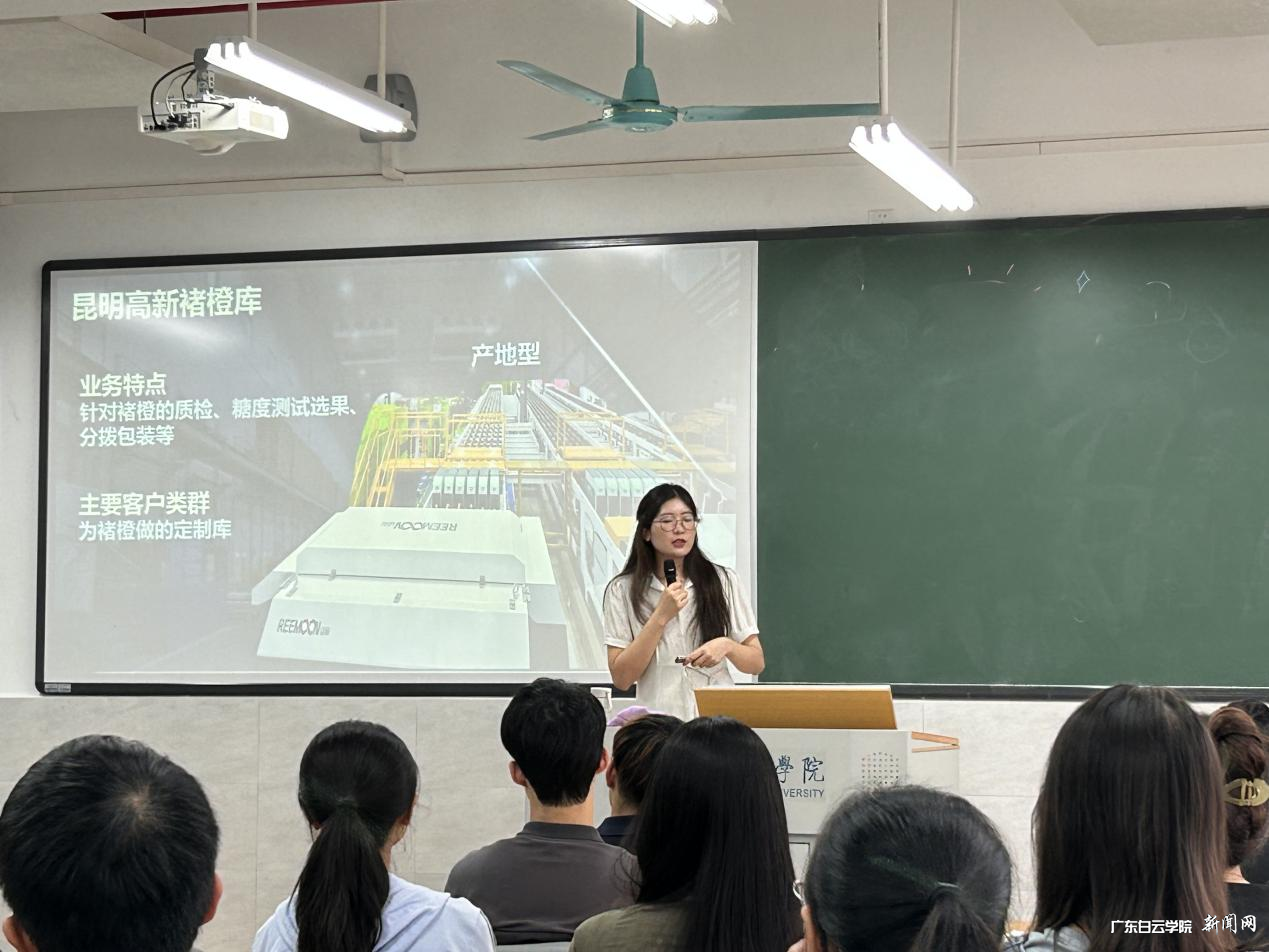 图片 3.png 图片 3.png