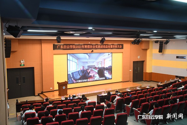 virtual_attach_file.vsb?afc=lL77raUN78L7V7MIlQkLmfVLzN4Mm95DMN74UmviozUaM7L0gihFp2hmCIa0MSysLShkLkhRnlLanN-inRWfoRAkoRCDUmN4L8L4MlV7MmMFol7YL4ffnzWFLmAfUz-Jqjfjo4OeosXEgDTJQty0LzL8LSyYMzGZM47JqdCnx&oid=2103874463&tid=1341&nid=250871&e= Óë»áʦÉúÅäºÏԢĿº®¼ÙÉç»áʵ¼ùÓÅÒì×÷Æ·.jpg