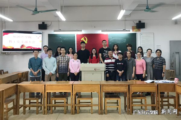 virtual_attach_file.vsb?afc=lL7VrRMln2UmWkoIzN4LzLZMN7YnRQ5Vn7linllboR7in7U0gihFp2hmCIa0L1y8LkhfokybMzMkLlLinNUDM4CPMz94LlU4ozM2M4W7oRAFoRUPMln7UNnFMzNPUllJv2bjo4OeosXEgDTJQty0LzLiLSyPM4NDL47JqdCnx&oid=2103874463&tid=1351&nid=179631&e= Íâ¹úÓïѧԺ½Ì¹¤µ³Ô±ºÏÓ°.png