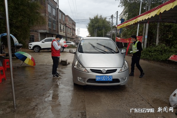 virtual_attach_file.vsb?afc=lL7nr7nm6Ro7QfnImlio7U8nN-aMlC54MRAkUNLiLzf2Ul-0gihFp2hmCIa0LkhRLYh2U1yPnz9DM4T7L46fUm9bU8QRUzCDMln2nR9aMzAFMzT7M4vDnmrFLmQfUl7Jv2bjo4OeosXEgDTJQty0LzL8LSyYMz9aLz7JqdCnx&oid=2103874463&tid=1341&nid=258011&e= 自愿事情中.png