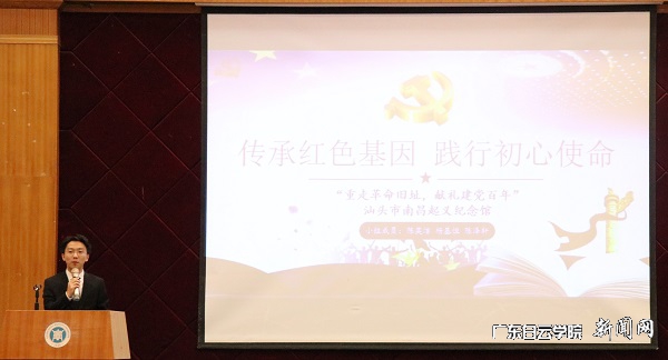 virtual_attach_file.vsb?afc=lL8UrinlM7UmW7MI7-ZU4ARUNCsMNl5aMmLiL4LinRQRMN-0gihFp2hmCIa0M1y8MkyYnkh2oz-inlVkozC4UzM7UlC8nRTfMmLPMzT7LNWFnzGsU4nVnRMFLzlDLRCJqjfjo4OeosXEgDTJQty0LzL8LSyYMzGZM47JqdCnx&oid=2103874463&tid=1341&nid=250871&e= Ñî»ùºãͬÑâ´ú±íËûÃÇÍŶӾÙÐзÖÏí.jpg