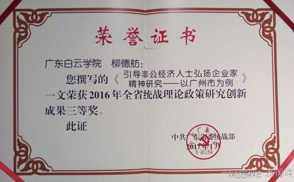 v2veo4Oe_jw0qIbtpYyPL4lPg47ZozG4LSbw62C8c&oid=2103874463&tid=1351&nid=189031&e= 首页|壹号娱乐 - 相信品牌的实力