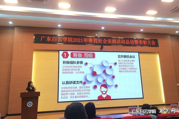 virtual_attach_file.vsb?afc=lLmQrVMlLPM8lanIzNYozUinmVfMmU54MmLbnz7aMzvZLzU0gihFp2hmCIa0nkyaUYhfM1ybnRG8L7CsLznfnm78L4M7LRnfM8rkUmQ7L4TFMmTRo7nRMNVFLmlPMR-Jqjfjo4OeosXEgDTJQty0LzL8LSyYMzGZM47JqdCnx&oid=2103874463&tid=1341&nid=250871&e= Ö£ÀñÁÕÏÈÉú×÷ΪÓÅÒìÖ¸µ¼Î÷ϯ·ÖÏíÖ¸µ¼ÂÄÀú.jpg