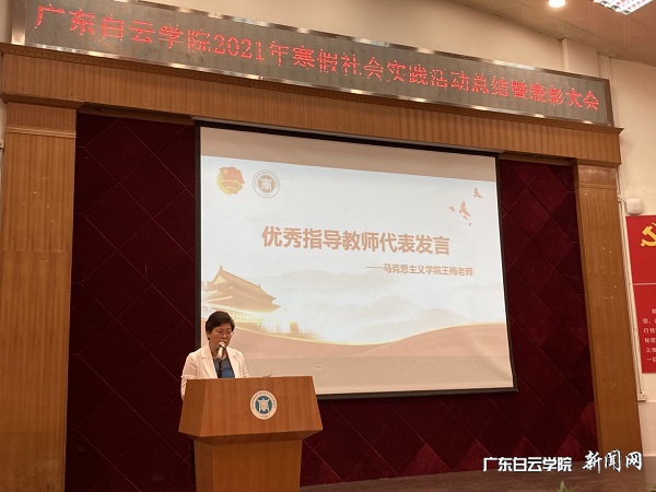 virtual_attach_file.vsb?afc=lLzMrfnRVRozN8UINCDolM7nlL8MmN5iMzVkMzvZM4TVMzv0gihFp2hmCIa0L1yYoky8USyZolMkn7QkozU8MRGsL7LYLRviL46knRn7MzQFM4NDo7WkMmMFLm-ZM7CJqjfjo4OeosXEgDTJQty0LzL8LSyYMzGZM47JqdCnx&oid=2103874463&tid=1341&nid=250871&e= Âí¿Ë˼Ö÷ÒåѧԺÍõ÷ÏÈÉú×÷ΪÓÅÒìÖ¸µ¼Î÷ϯ´ú±í½²»°.jpg