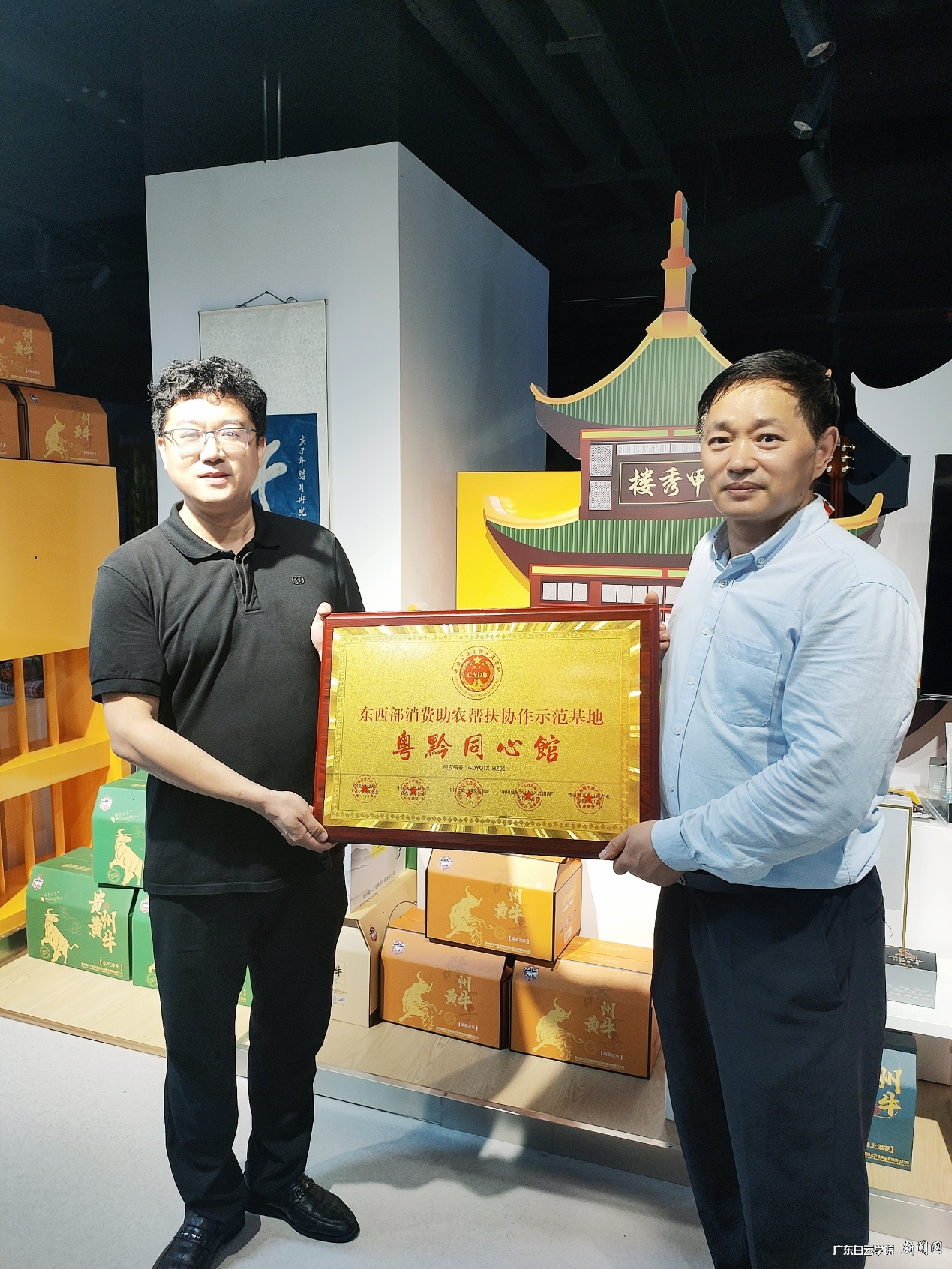 图片 3.png 图片 3.png