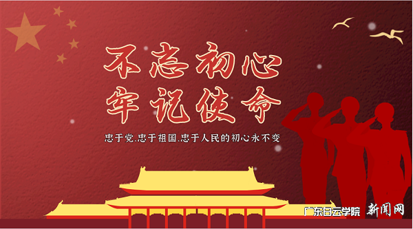 virtual_attach_file.vsb?afc=lM8lrZL4rfM7n2LIRfknRC4UllPL8L54UmC8UzUbozM7U8C0gihFp2hmCIa0MYhfM1h2Lkh7MlrkMz9iM4NsLlliMlU8LmN8U8VkUmVVL8nFnzG4oRNYnNnFL8-4Ll-Jv2bjo4OeosXEgDTJQty0LzL8LSyYMzGZLm7JqdCnx&oid=2103874463&tid=1341&nid=250821&e= 2018级英语11班梁可枫作品.png