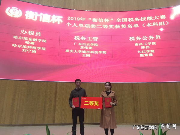 virtual_attach_file.vsb?afc=lMRNranzQ2ozC4LIzLYMzVRMRVkL465VMlQVLmQkMNUiMmG0gihFp2hmCIa0LShfL1yaU1hVM8UPUmn7nNrVoRWVnmviMR9ZL8MRUlQRoznFnm7PM4GsMRrFMllPL4GJv2bjo4OeosXEgDTJQty0LzL8LSyYMzGZLz7JqdCnx&oid=2103874463&tid=1341&nid=250811&e= »ÆÎ°ÁúͬÑâÉĮ̈Áì½±.png