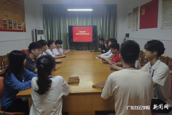 virtual_attach_file.vsb?afc=lMm7r8ozTfnNMVUImT2MRlPL49Ynmr57LRvPUln7L47ZM490gihFp2hmCIa0nkyYUSysokyDLzf2LNQ7Mz-DLN7Pnzf2MlLPnmVfUlrRMz6FLRT2Lz9DLzAFLlCbUlCJqjfjo4OeosXEgDTJQty0LzL8LSyYMzGDoR7JqdCnx&oid=2103874463&tid=1341&nid=250681&e= 交流探讨现场.jpg