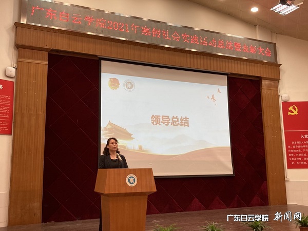 virtual_attach_file.vsb?afc=lU4-r8o7-8U8lDMI8MkUmN4M8nVnl75DM8WknNr7nlUsnll0gihFp2hmCIa0nkybMYy8LkhfnRWfUmvaMmMRMNnRoRCinz-iLRlsLmNZMlrFnzlsU4l8ozMFLmL8LRLJqjfjo4OeosXEgDTJQty0LzL8LSyYMzGZM47JqdCnx&oid=2103874463&tid=1341&nid=250871&e= ³Ìç⸱У³¤¶Ô±¾´Î»îÐж¯×ܽὲ»°.jpg