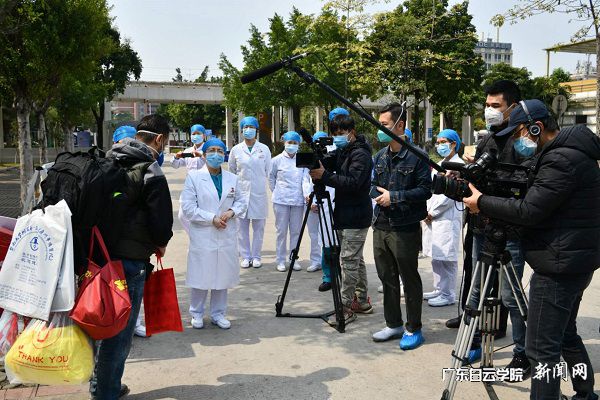 virtual_attach_file.vsb?afc=lUNCrsMNQVolCiMI4Wko7rRoz9sL4f5kozlbo7liM4rfLlU0gihFp2hmCIa0USyDnkysL1yDLRn7L7lZnl-anNrVU494n7nfMzMVLmWVUNnFL4LZnlr2olrFLzV2UzNJqjfjo4OeosXEgDTJQty0LzL8LSyYMzvbMz7JqdCnx&oid=2103874463&tid=1341&nid=257951&e= ²É·ÃÅÄÉã¹ãÖÝÊеڰËÈËÃñҽԺйڷÎÑ׳öÔº»¼Õߣ¨°Í»ù˹̹¼®£©.jpg