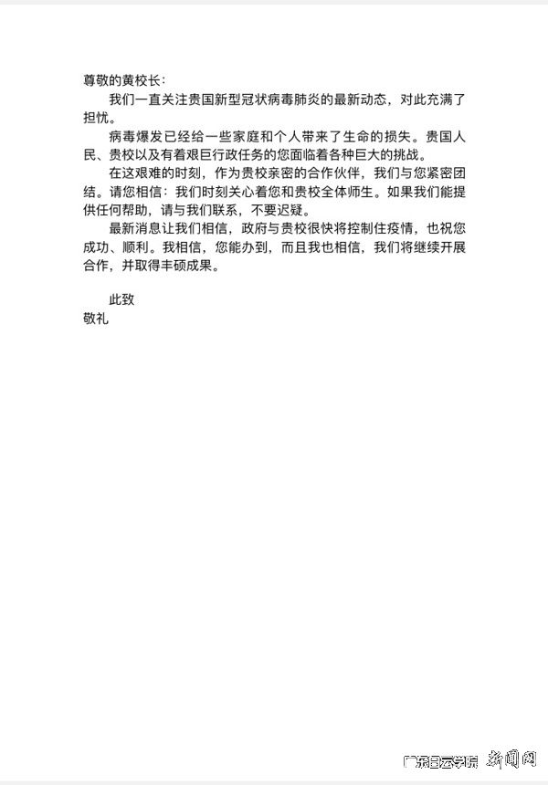 v2veo4Oe_jw0qIbtpYyPL4UPg4-ioRG8LSbw62C8c&oid=2103874463&tid=1341&nid=258041&e= 译文.jpg