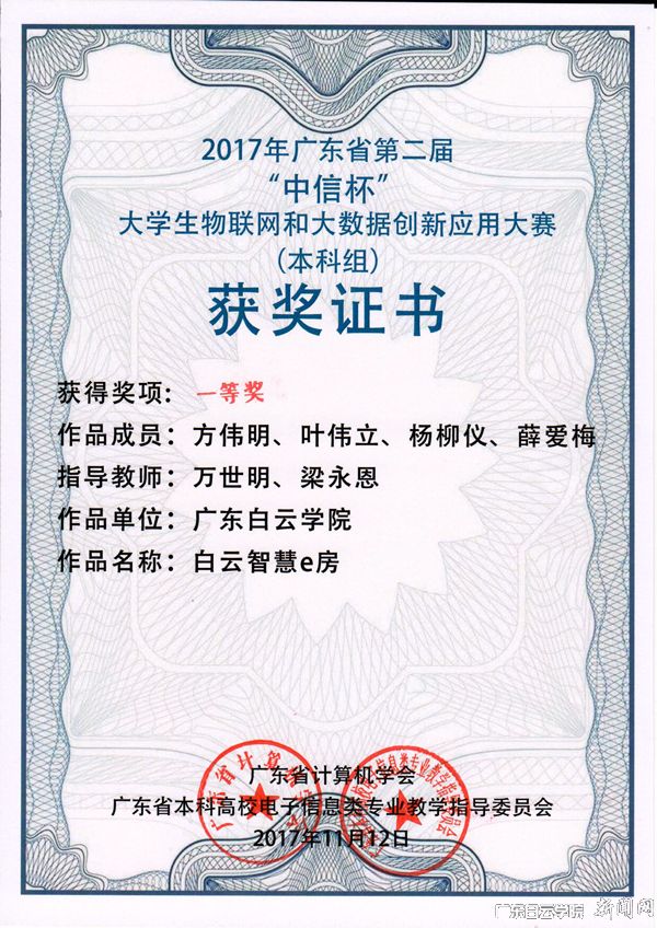 virtual_attach_file.vsb?afc=lUzLrZMmNDL4WVnIlL4olUiLNUan7C5DLRCsM7UioRMRMmL0gihFp2hmCIa0nkyaokyaUYhkLmARU4rkM7-iM8Qkoz74ozWVoz6VLRLYLlMFUNn7nNrfL7WFLmGYnmlJqjfjo4OeosXEgDTJQty0LzL8LSyPMRl8M47JqdCnx&oid=2103874463&tid=1341&nid=145471&e= 首页|壹号娱乐 - 相信品牌的实力