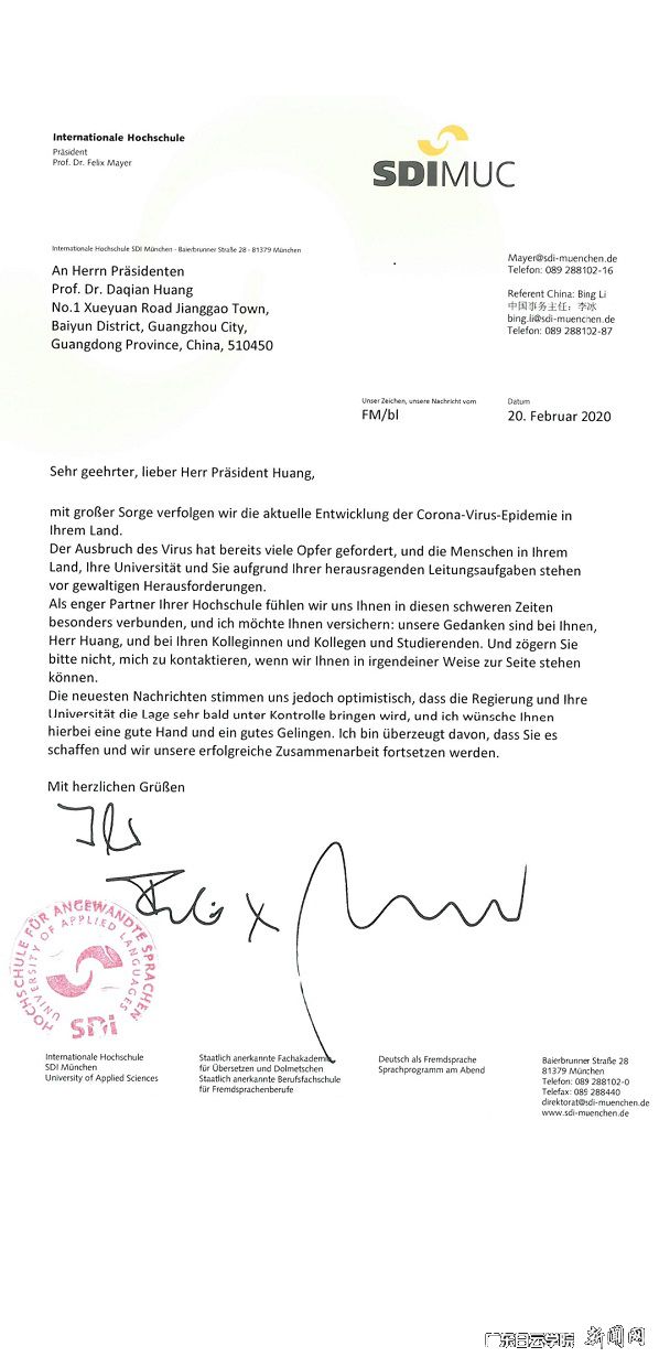 virtual_attach_file.vsb?afc=lnz-rDM8LiozrkMImLZnllsU8V2nm65VolVRn7MkUzTfL4N0gihFp2hmCIa0okh2MYyYMkh2LzliL4v4Lmv8MRNDLzU4LmvYL4Q2o7lZolrFMmr7M4NaMRVFLzviL8CJqjfjo4OeosXEgDTJQty0LzL8LSyYMz9aMR7JqdCnx&oid=2103874463&tid=1341&nid=258041&e= 白云.jpg