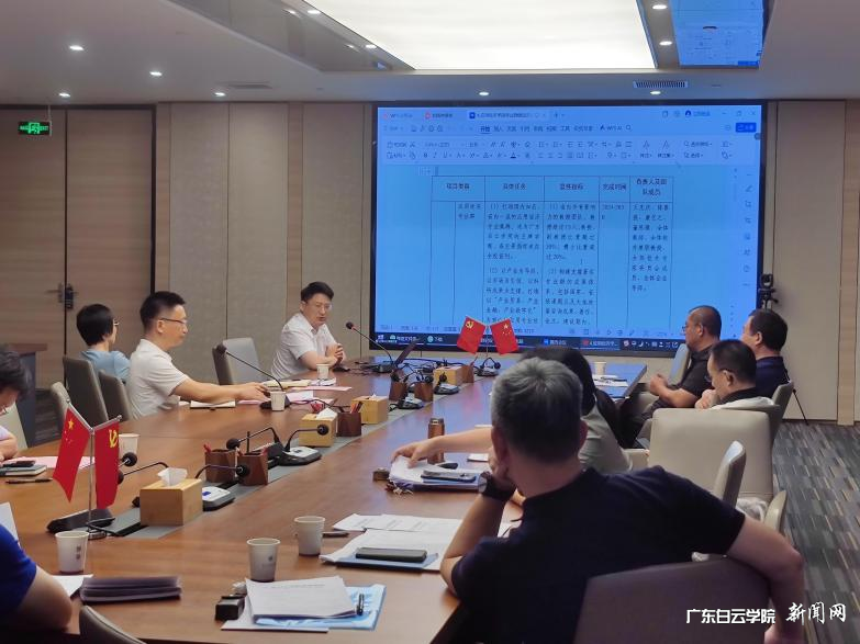 ͼƬ 1.png ͼƬ 1.png