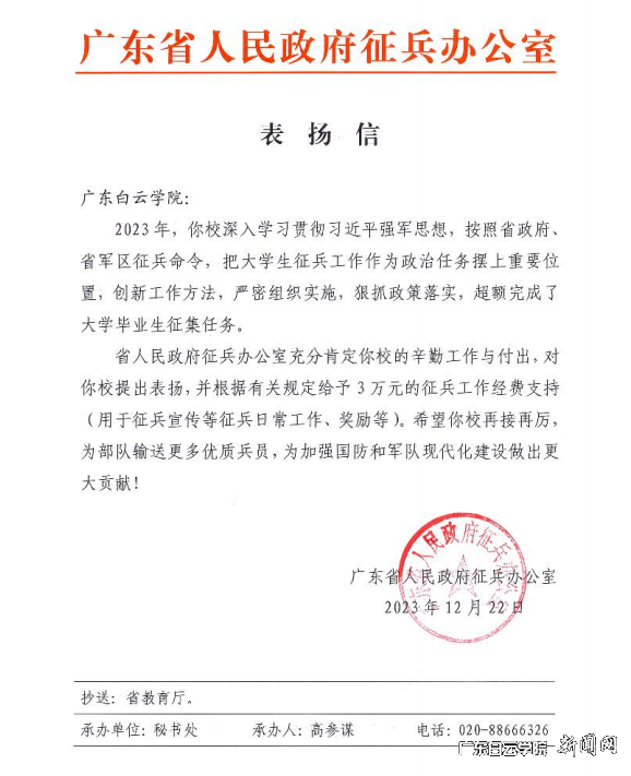 ͼƬ 1.png ͼƬ 1.png