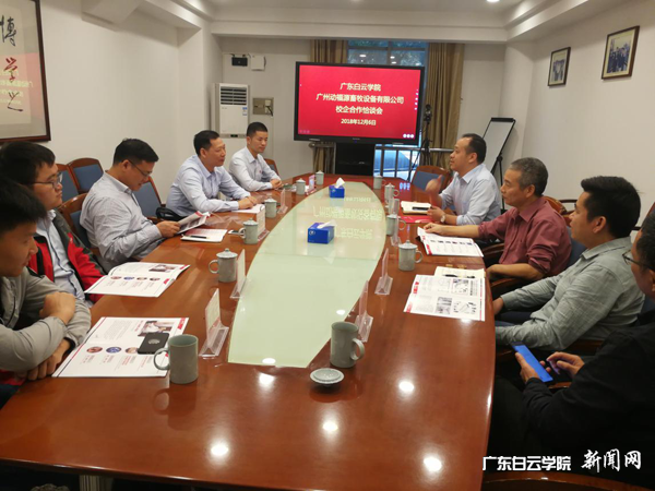 virtual_attach_file.vsb?afc=lo7-rPU8Q7MzUinImv4nzVVnzVVLRG5PnNWVM4rVLmffL8l0gihFp2hmCIa0nkh7oSyDoShVM8r7MRCPM8WkLmLPMm6fMmvinzlZnlr2oz6FU4fRn7UDM7QFMznkoRLJv2bjo4OeosXEgDTJQty0LzLiLSyPM4NiL47JqdCnx&oid=2103874463&tid=1351&nid=179531&e= 座谈会现场.png