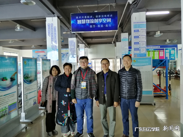 virtual_attach_file.vsb?afc=loR9rPMzvDLmNaUImV2nzlPL4-sU4l5ZozUDLmTkL7rVnm90gihFp2hmCIa0L1yanSh7LYyPLmL8M4f7Lm-PLNlsL7laLm-bLRQVUmTfMznFL8W7L8rfolWFMmNPM8lJv2bjo4OeosXEgDTJQty0LzLiLSyPM4NiLm7JqdCnx&oid=2103874463&tid=1351&nid=179521&e= 物流治理系教学团队考察智慧物流实验室建设p.png