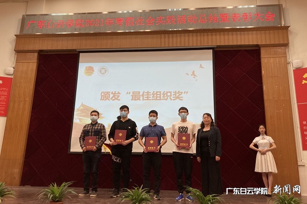 virtual_attach_file.vsb?afc=lolCrPn77iUNCYMImQRMlQRozGDolC5bLRlYLmCaLzvDnl-0gihFp2hmCIa0MShRMkhRU1yZUN-8Lmf7U8r2M77aM7-PM874nznRo7QVUzAFMzvinmGsLz6FLmU4nzvJqjfjo4OeosXEgDTJQty0LzL8LSyYMzGZM47JqdCnx&oid=2103874463&tid=1341&nid=250871&e= ³Ìç⸱У³¤½ÒÏþº®¼ÙÉç»áʵ¼ù¡°ÓÅÒì×éÖ¯½±¡±.jpg