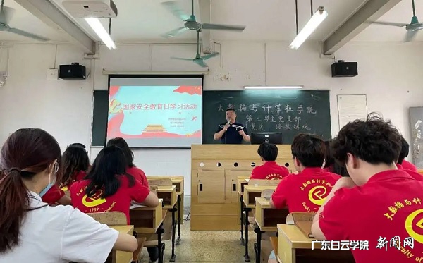 virtual_attach_file.vsb?afc=lolUrYU4CZLllsMImvsLRU8o7lbU8U5iU8QVMzM2MRT2U4U0gihFp2hmCIa0LShfLkyPnkh7L8-ioz-so7nVM8U8LNlsUzM7LNVkL7UiLmnFn7UDM4N8oznFLmWVoRlJqjfjo4OeosXEgDTJQty0LzL8LSyYMzGDM47JqdCnx&oid=2103874463&tid=1341&nid=250671&e= µËÇ¿ÏÈÉú½²»°.jpg