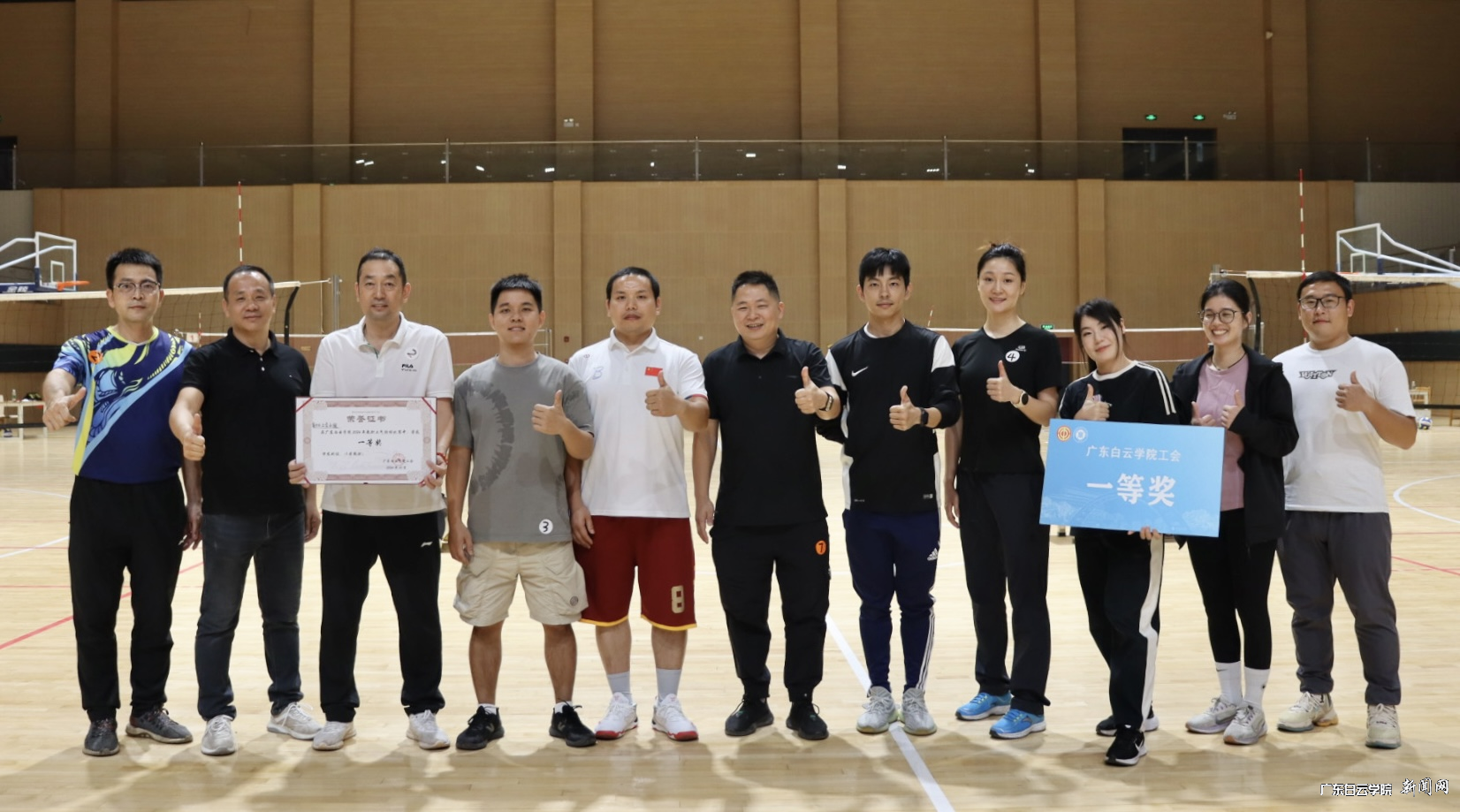 ͼƬ 11.png ͼƬ 11.png