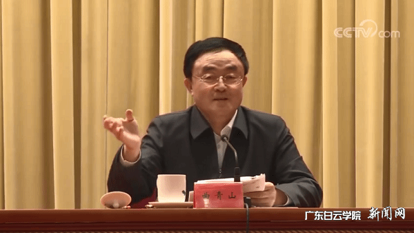 virtual_attach_file.vsb?afc=loz-raLm7PU8-PMIlVRU4vZLzn7nNV5knzr7MNrRLRGsoRU0gihFp2hmCIa0MYhVMSh7L1hVLRLYMRUaUzlsU8l4U49DLmT2Lm98UmMVMRfFMNWkLzUYLNMFLzMkMlCJv2bjo4OeosXEgDTJQty0LzL8LSyYMzGDMm7JqdCnx&oid=2103874463&tid=1341&nid=250661&e= ÇúÇàɽԺ³¤ÊÓÆµ½ØÍ¼.png