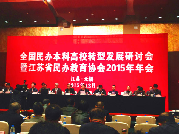 Äê»á»á³¡ Äê»á»á³¡