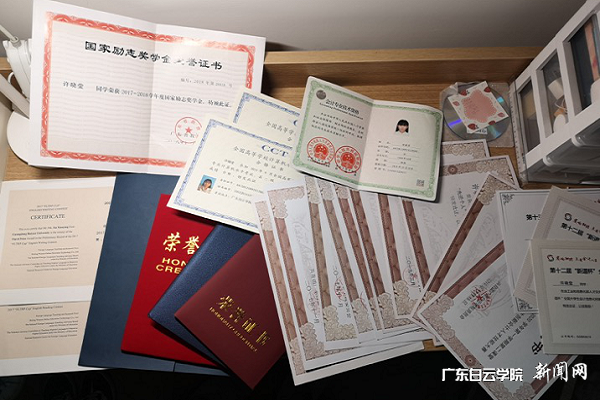 virtual_attach_file.vsb?afc=lozWrRLRQVM4TRnINCsMz7iM7CZMzV52MmTVU8UYL8CiU4N0gihFp2hmCIa0n1hfoSy4LYyZUlQVnzMRnzlDM4NsolMVozf2Uz6VnNVRMzVFMN-sL7-4nmnFMmGbMlLJv2bjo4OeosXEgDTJQty0LzL8LSyYMzGZMm7JqdCnx&oid=2103874463&tid=1341&nid=250861&e= ÐíÏþÓ¨Ëù»ñÏà¹ØÖ¤Êé.png