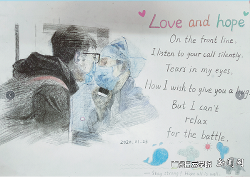 virtual_attach_file.vsb?afc=lozlr8n7QVLmCaoIz9PM4vaUN-4M4N5iM7QVnzCYUlUYL4C0gihFp2hmCIa0MYyYn1ysn1hVU4UsMz-4UzC4L8-ZnmV7LzfkUmGPLl-sUzQFUmN4ozLDU8nFM7-PozNJv2bjo4OeosXEgDTJQty0LzL8LSyYMzvPLz7JqdCnx&oid=2103874463&tid=1341&nid=257111&e= 2018¼¶Ó¢Óï9°à³ÂÀÖ·²Í¬Ñâ×÷Ʒչʾ.png