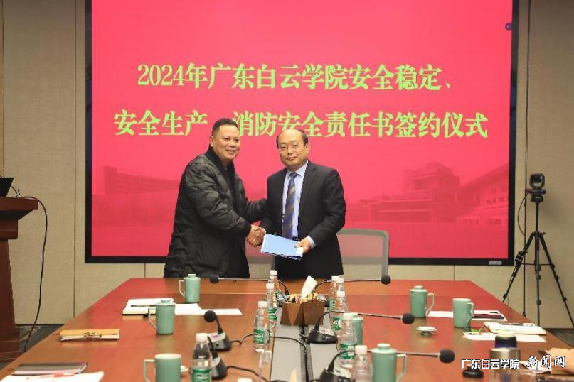 图片 3.png 图片 3.png