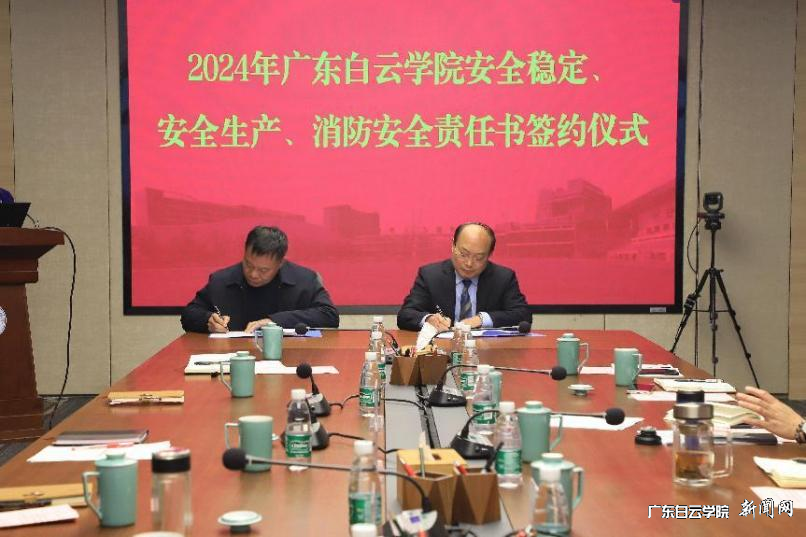 图片 2.png 图片 2.png