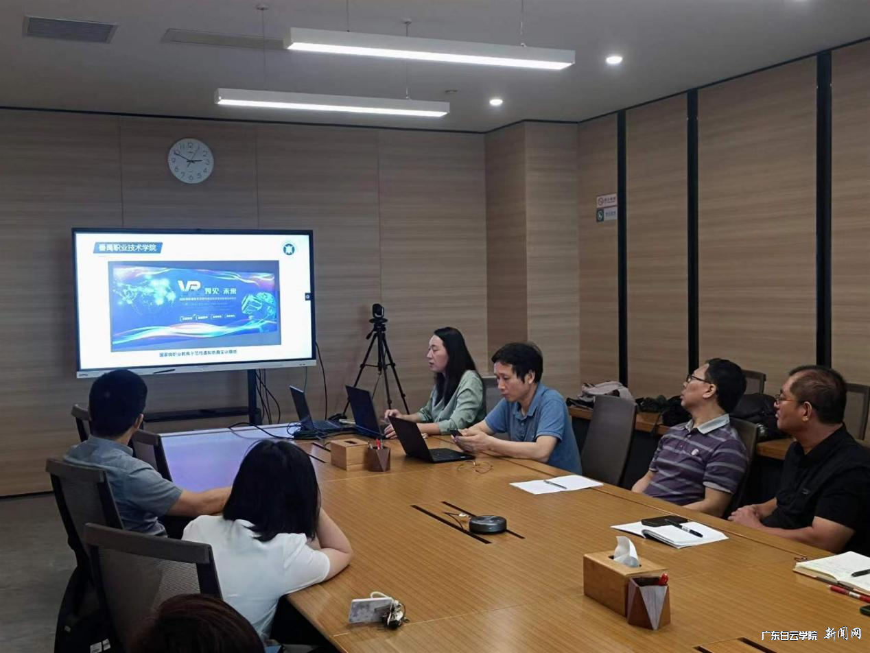 图片 2.png 图片 2.png