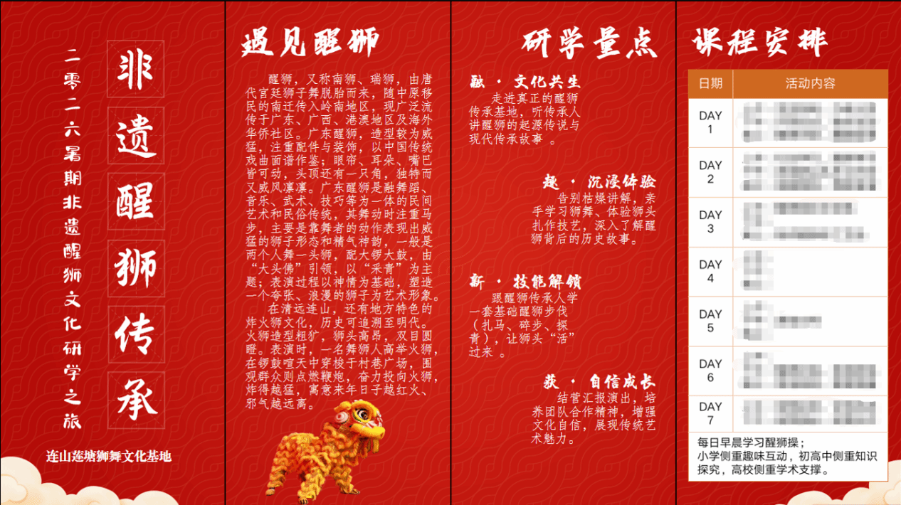 undefined 首页|壹号娱乐 - 相信品牌的实力