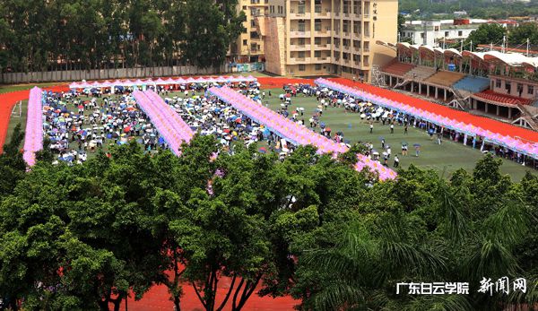 virtual_attach_file.vsb?afc=mLmGNsMNUPozQkUTmNYMm-snlWRnNltDL49bMm-anmQVUzU0gihFp2hmCIa0U1ysLkyZLSh7L49YMNlbMzNZL8WfnmN8M7UsnRvYUzNYM4nFnNMRUzNZUNnFLzLZLzCJqjfjo4OeosXEgDTJQty0LzL8LSyPL4UZoz7Jqdjnx&oid=2103874463&tid=1341&nid=134891&e= ÕÐÆ¸»áÏÖ³¡.jpg