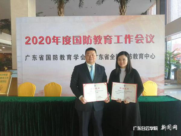 virtual_attach_file.vsb?afc=mLzvNaU8LiLNMkLTz9YMzNZU87YLlltioRlZUzNDMmUYM4C0gihFp2hmCIa0M1h7L1y4n1yYUlCZollPUmWVnR6kUlUPozUsLzCbozliLzfFoRliLlLsLlVFMmr7nzNJv2bjo4OeosXEgDTJQty0LzL8LSyYMz-4oR7Jqdjnx&oid=2103874463&tid=1341&nid=252381&e= 邓强先生(左)马海停先生(右) 截图.png