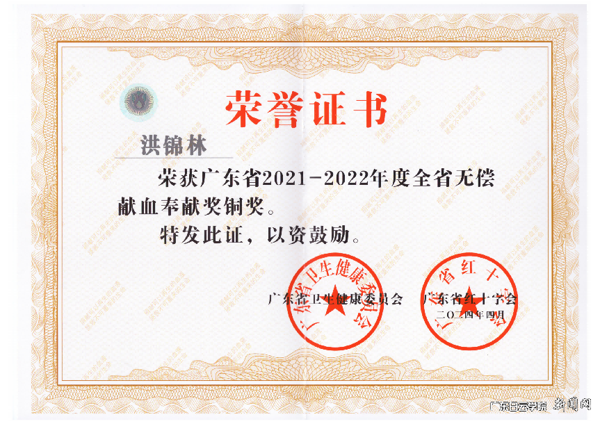 ͼƬ 2.png ͼƬ 2.png