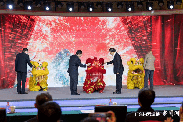 virtual_attach_file.vsb?afc=mMR-NbLzrVM4L8nTmGYMz-YUzWfMmUt4nRlPMR7io77DL7l0gihFp2hmCIa0LkyaMky4n1yDoRN8U4UZLNr7nRnVUNLsL8UZollDnzGPo7rFM494o7CaMRWFLm-DM4lJv2bjo4OeosXEgDTJQty0LzL8LSyYMz-4L47Jqdjnx&oid=2103874463&tid=1341&nid=252331&e= ÐÑʨµã¾¦ÒÇʽ.png