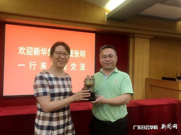 v2veo4Oe_jw0qIbtpYyPL4UPg474MR9sLSbw62j8c&oid=2103874463&tid=1341&nid=134871&e= ±öÖ÷Ë«·½»¥ÔùÀñÎï.jpg