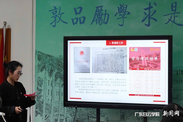 virtual_attach_file.vsb?afc=mUNUNsUmLbnR-4LTN-aU8UDLz62LRGtsLRQkozNDLmfVoRU0gihFp2hmCIa0LSh7oSh7UYyDo7nVo7M7Ull4nzNDLlUDLzvsU4MkUzGsnm6FMmvYM49Zo7VFLmLinmGJqjfjo4OeosXEgDTJQty0LzL8LSyYMz-PM47Jqdjnx&oid=2103874463&tid=1341&nid=252171&e= µçÆøÓëÐÅÏ¢¹¤³ÌѧԺ.jpg