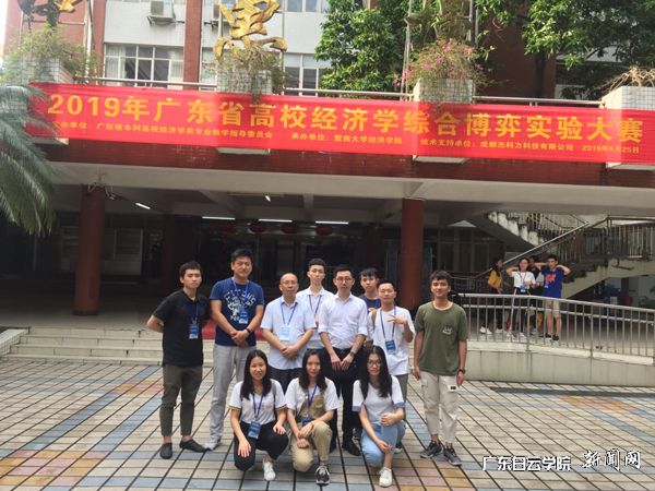 virtual_attach_file.vsb?afc=mUmvNaU8Q2M7lZnTRfkMzGDU4vPnm7tsL4WfM8U8oz98Lm90gihFp2hmCIa0LkhVLky4UYh2M4V2oR-bUmn7nzCaoRNsL87Yo7M7Lmrfo7MFnlLbn7-ZLmrFLzVRMl7Jqjfjo4OeosXEgDTJQty0LzL8LSyPL4UsLR7Jqdjnx&oid=2103874463&tid=1341&nid=134701&e= Ò¼ºÅÓéÀÖ²ÎÈü²½¶Ó.jpg