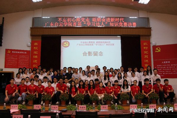 v2veo4Oe_jw0qIbtpYyPL4UPg474MR9DLSbw62j8c&oid=2103874463&tid=1341&nid=134861&e= ÏÈÉúºÍѧÉúºÏÓ°.jpg