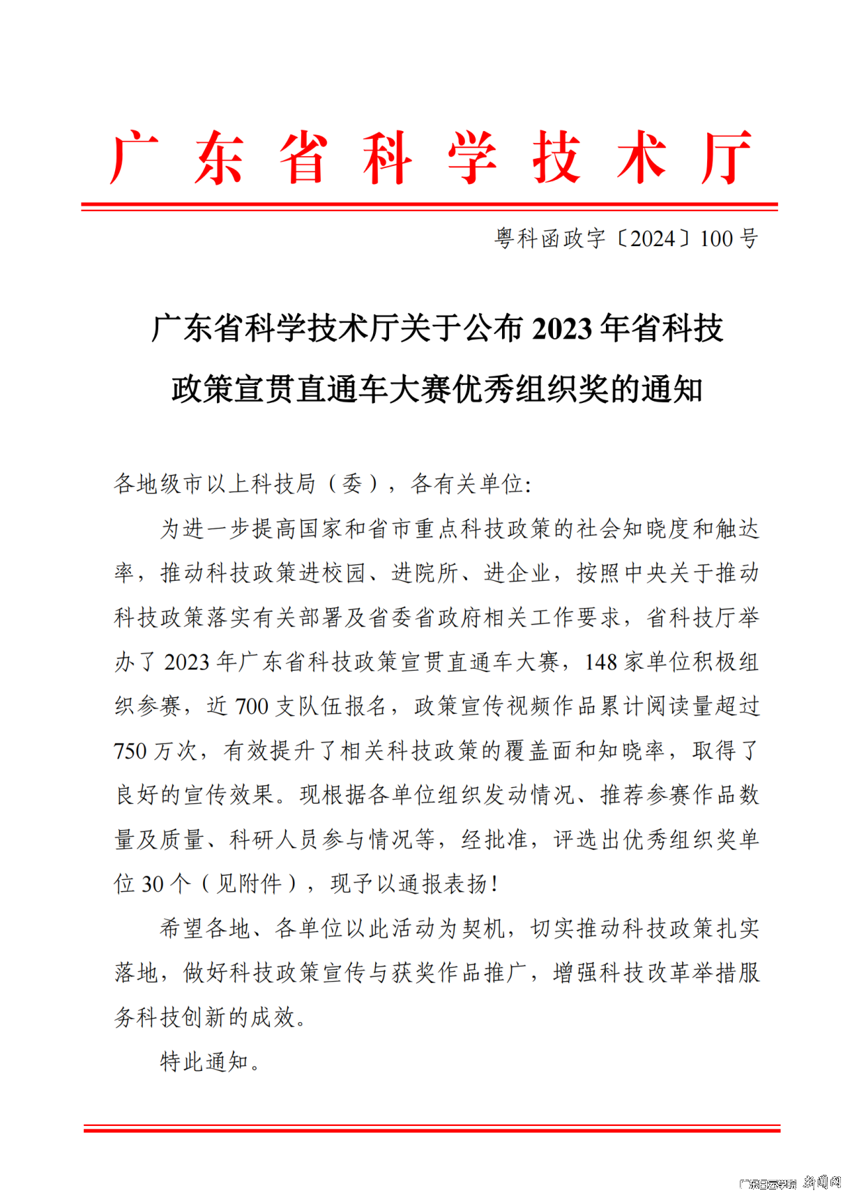 ͼƬ 2.png ͼƬ 2.png