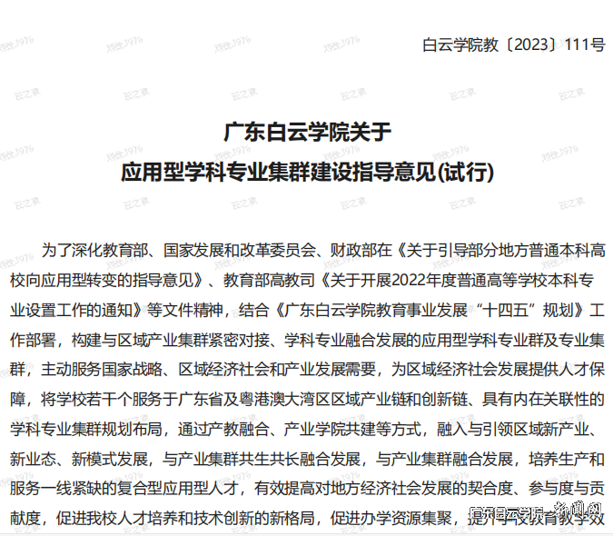 ͼƬ 1.png ͼƬ 1.png