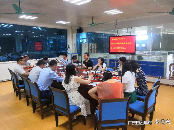 v2veo4Oe_jw0qIbtpYyPL4UPg474MR98LSbw62j8c&oid=2103874463&tid=1341&nid=134841&e= ½»Á÷»áÏÖ³¡.jpg