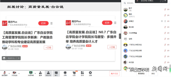 virtual_attach_file.vsb?afc=mnmNN4UzMfL8C4MTmNYUmA2L4G8L49tPLlnfol7sMRT2Uml0gihFp2hmCIa0nkyaMYysn1yiU4vDLzCPnm-bL874nR62oz6kolVVM8lDM4AFUml4L7-8MzQFLzCiUN7Jv2bjo4OeosXEgDTJQty0LzL8LSyPLmCDoz7Jqdjnx&oid=2103874463&tid=1341&nid=126691&e= 图片 2.png