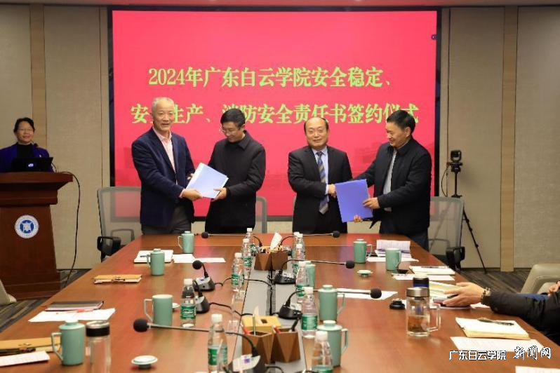 图片 1.png 图片 1.png