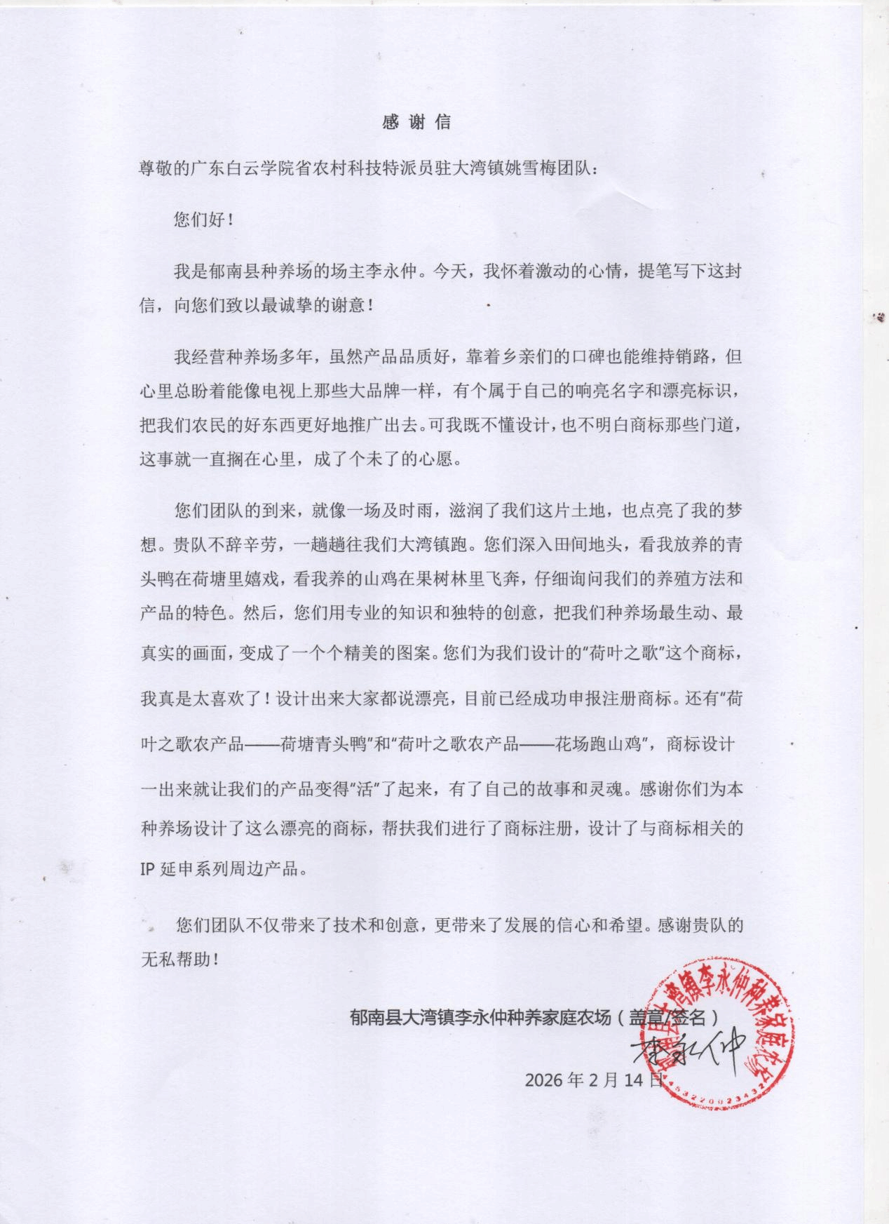 virtual_attach_file.vsb?afc=mol7NsnRWfnNLioTRvPM8Mknz98Uz9t8LmrfollPLmUaM4-0gihFp2hmCIa0UShfMkhRM1hVozL8UNC8ozGYolW7UN74LR-PUm9YUl-DnzVFo77inmv4MzAFU4LZLmvJv2bjo4OeosXEgDTJQty0LzLiLSyYM4GiLm7Jqdjnx&oid=2103874463&tid=1351&nid=270521&e= Ê×Ò³|Ò¼ºÅÓéÀÖ - ÏàÐÅÆ·ÅƵÄʵÁ¦